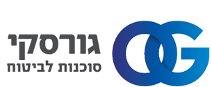 גורסקי סוכנות לביטוח