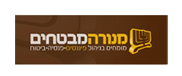 מנורה